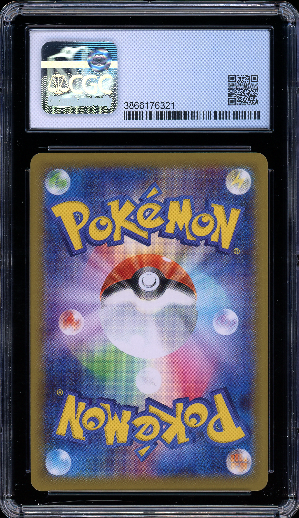 Single Strike Energy Single Strike Master 091/070 CGC 9