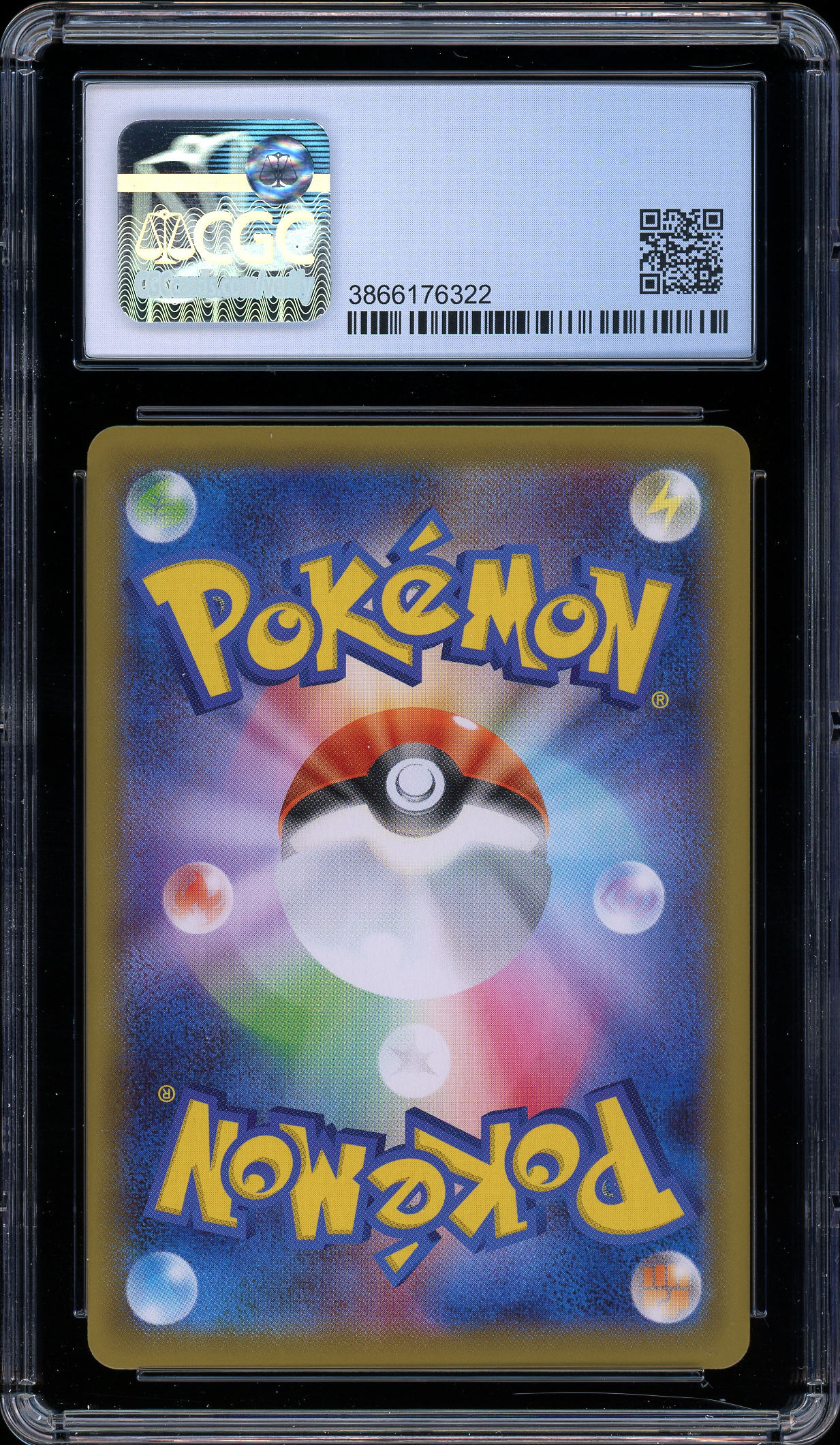 Exp. Share Single Strike Master 090/070 CGC 9