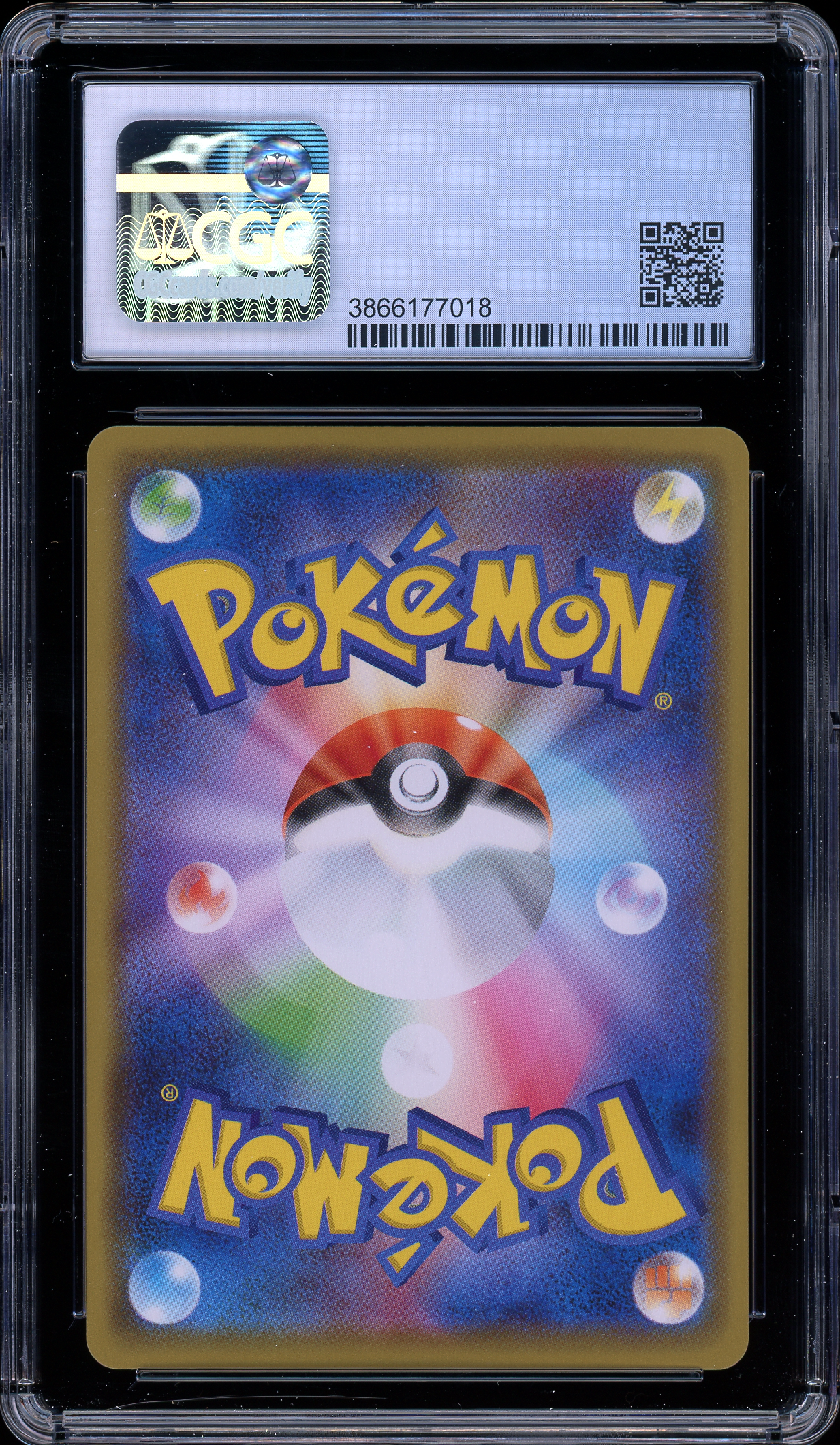 Hop Promo 139/S-P CGC 9.5