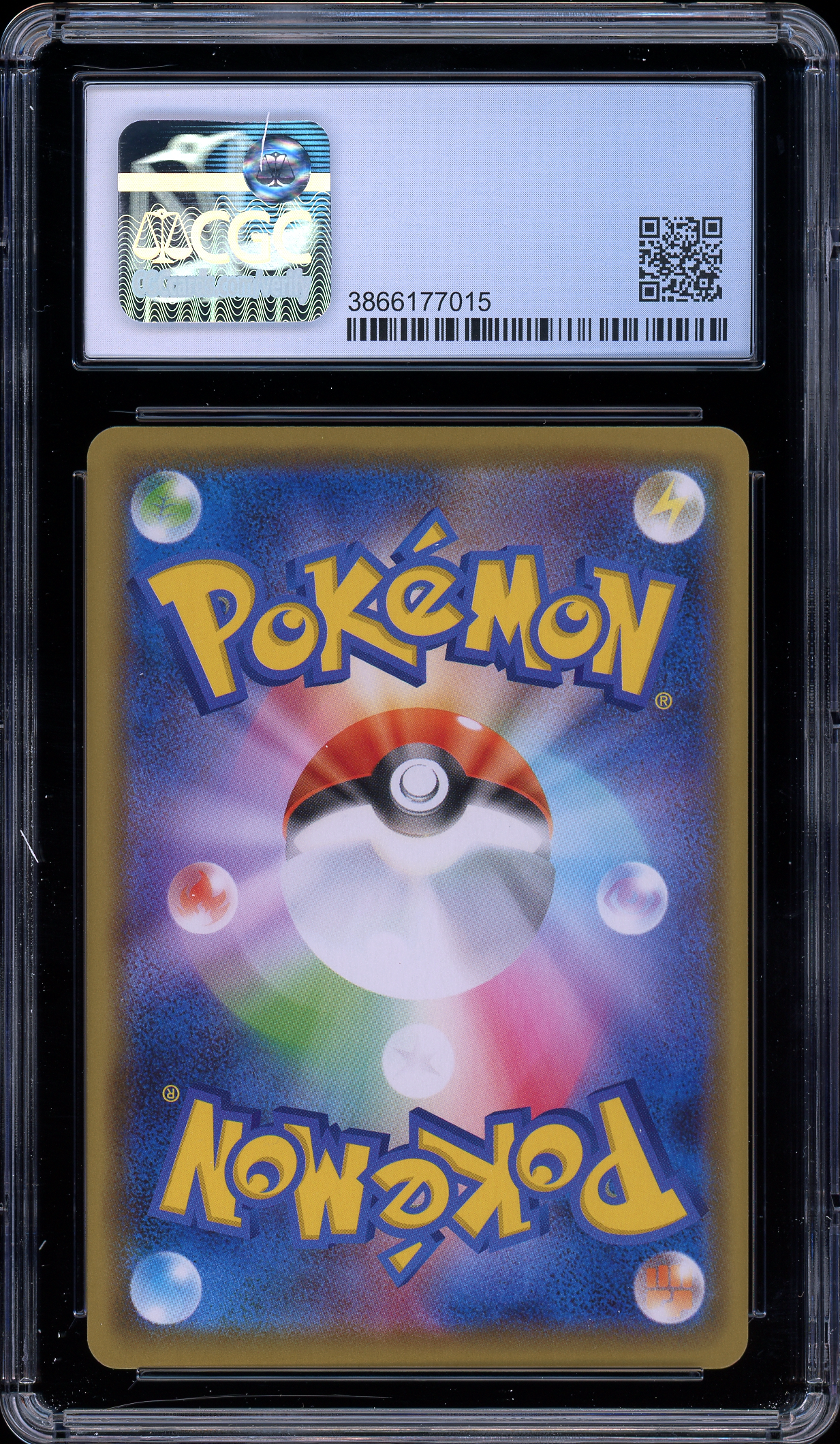 Bede Promo 138/S-P CGC 9.5