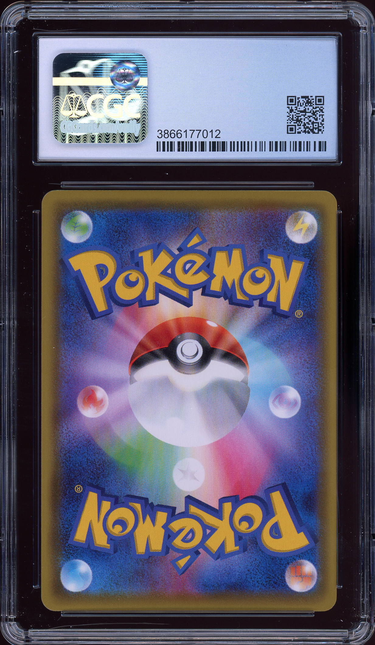 Raikou Legendary Heartbeat 015/076 CGC 9.5