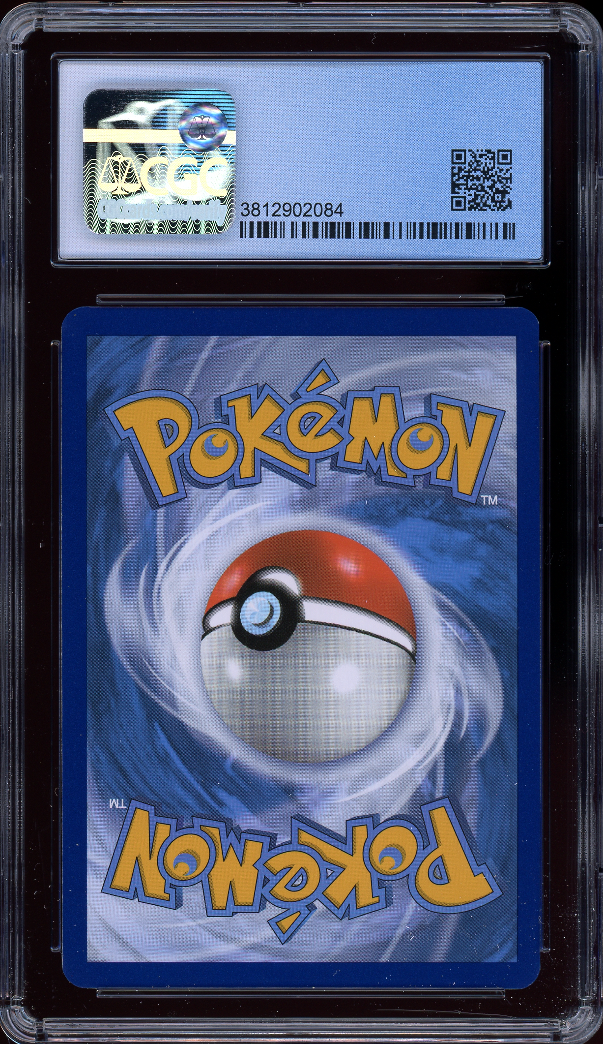 Drednaw Shining Fates SV029/SV122 CGC 8.5