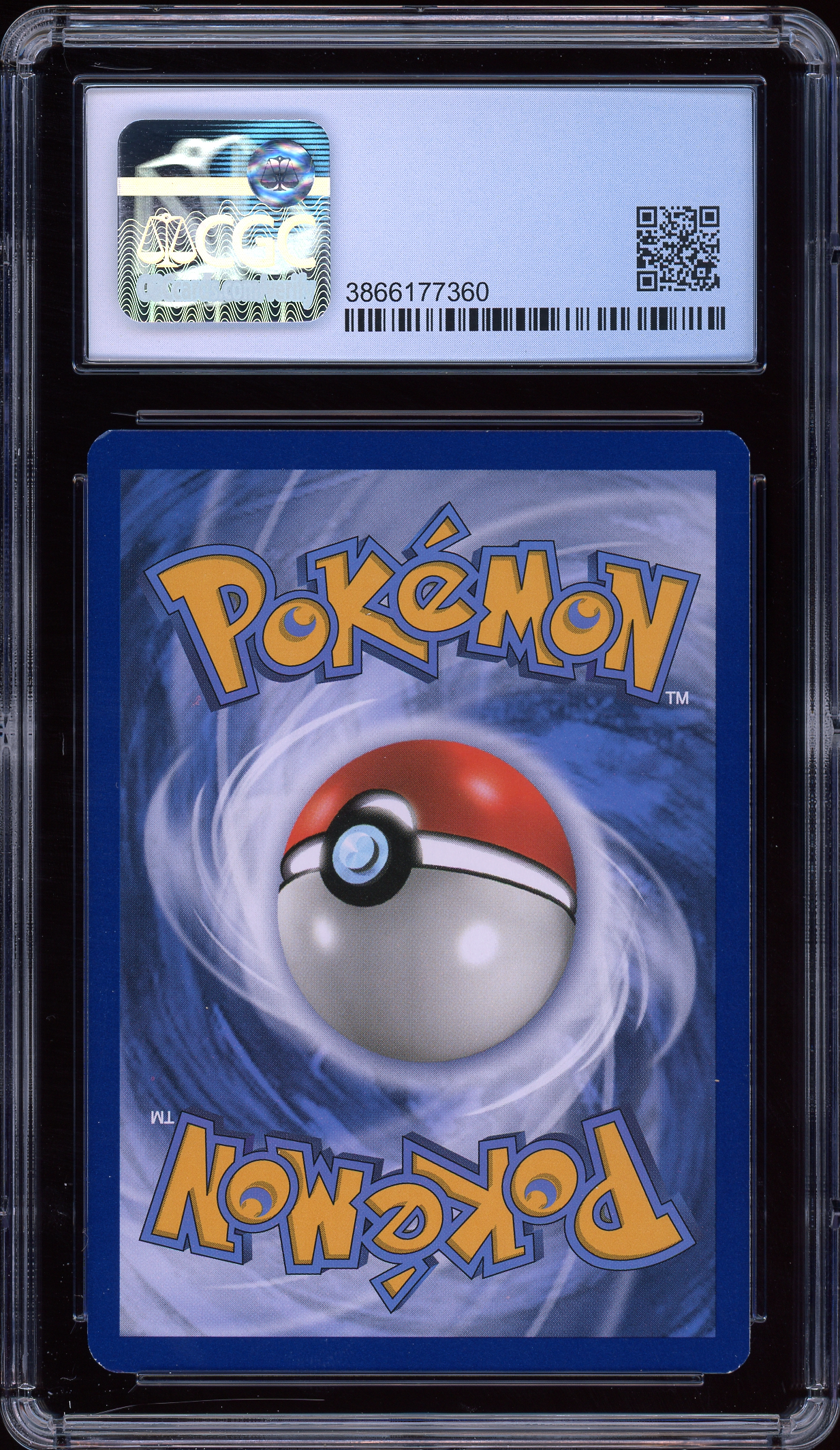 Team Flare Grunt Promo 73a/83 CGC 8.5