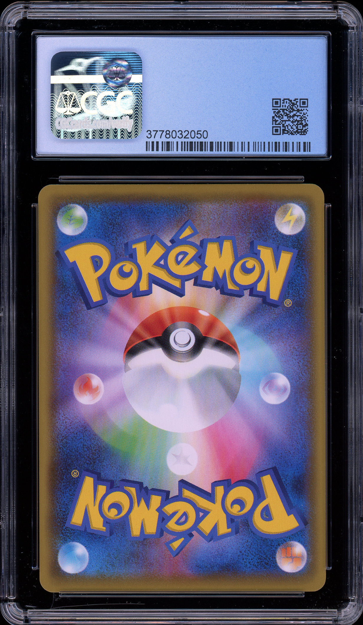 Sobble Shiny Star V 224/190 CGC 9