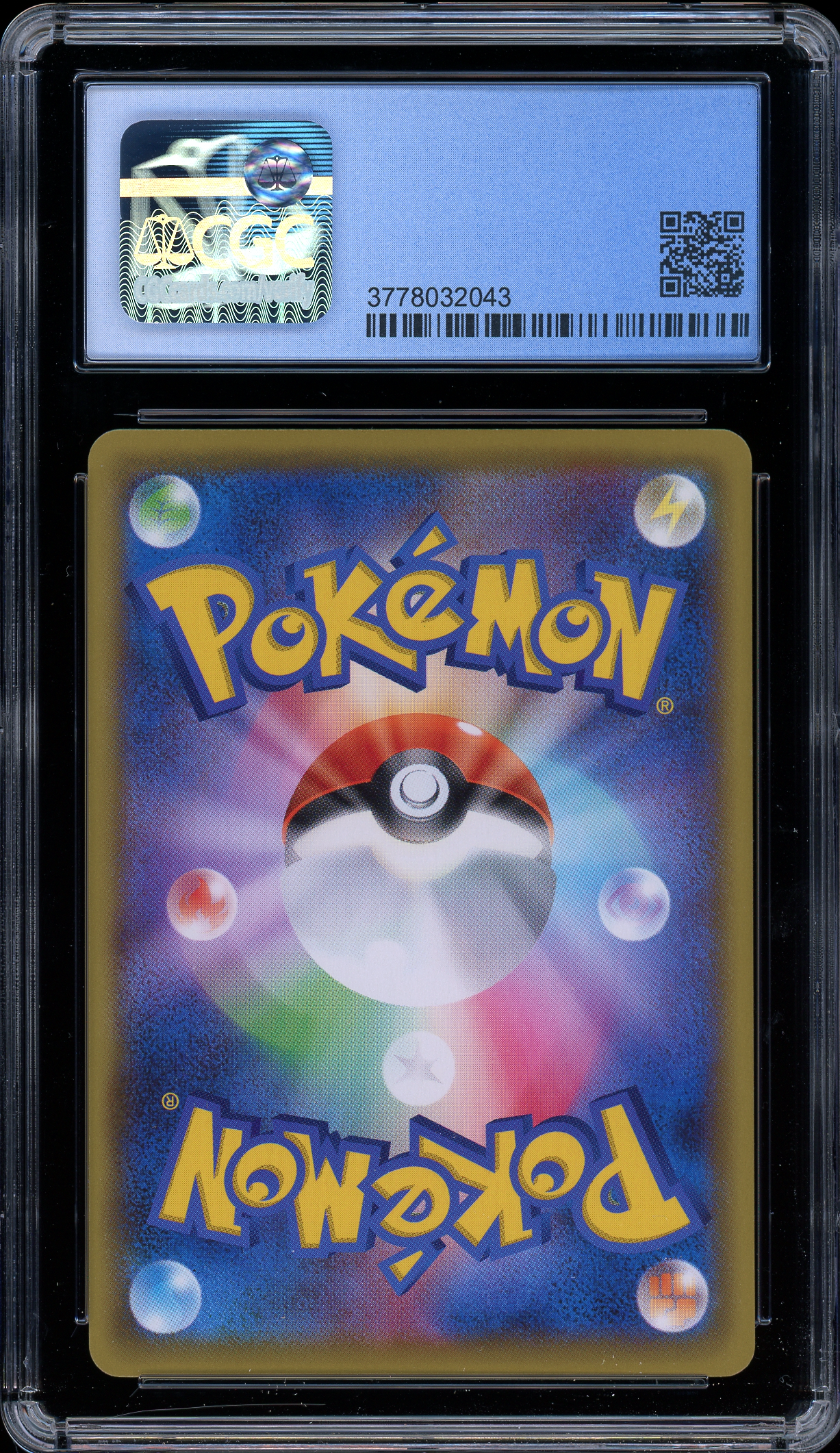 Boltund Shiny Star V 239/190 CGC 9.5 Gem Mint