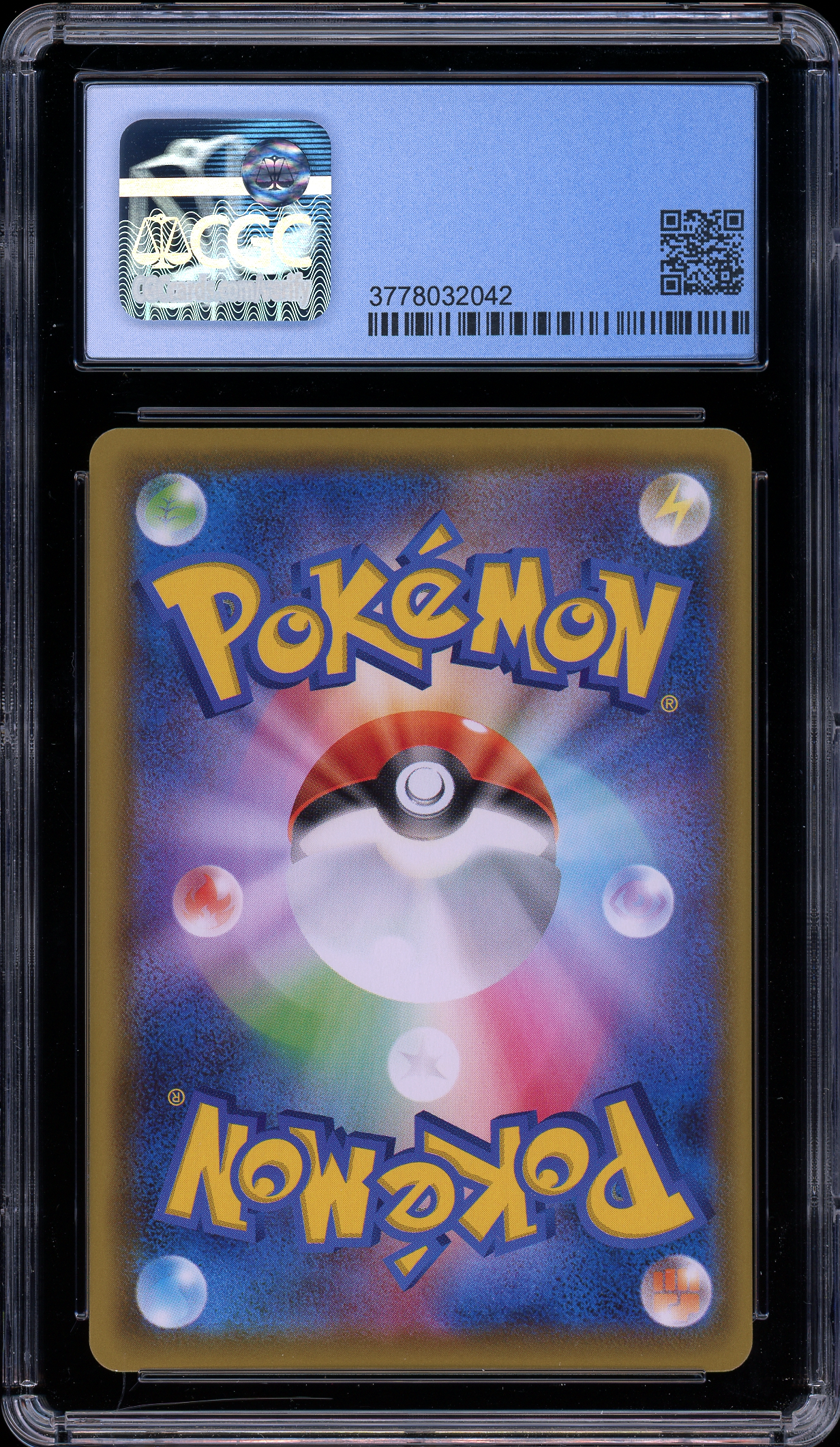 Galarian Yamask Shiny Star V 264/190 CGC 9.5 Gem Mint