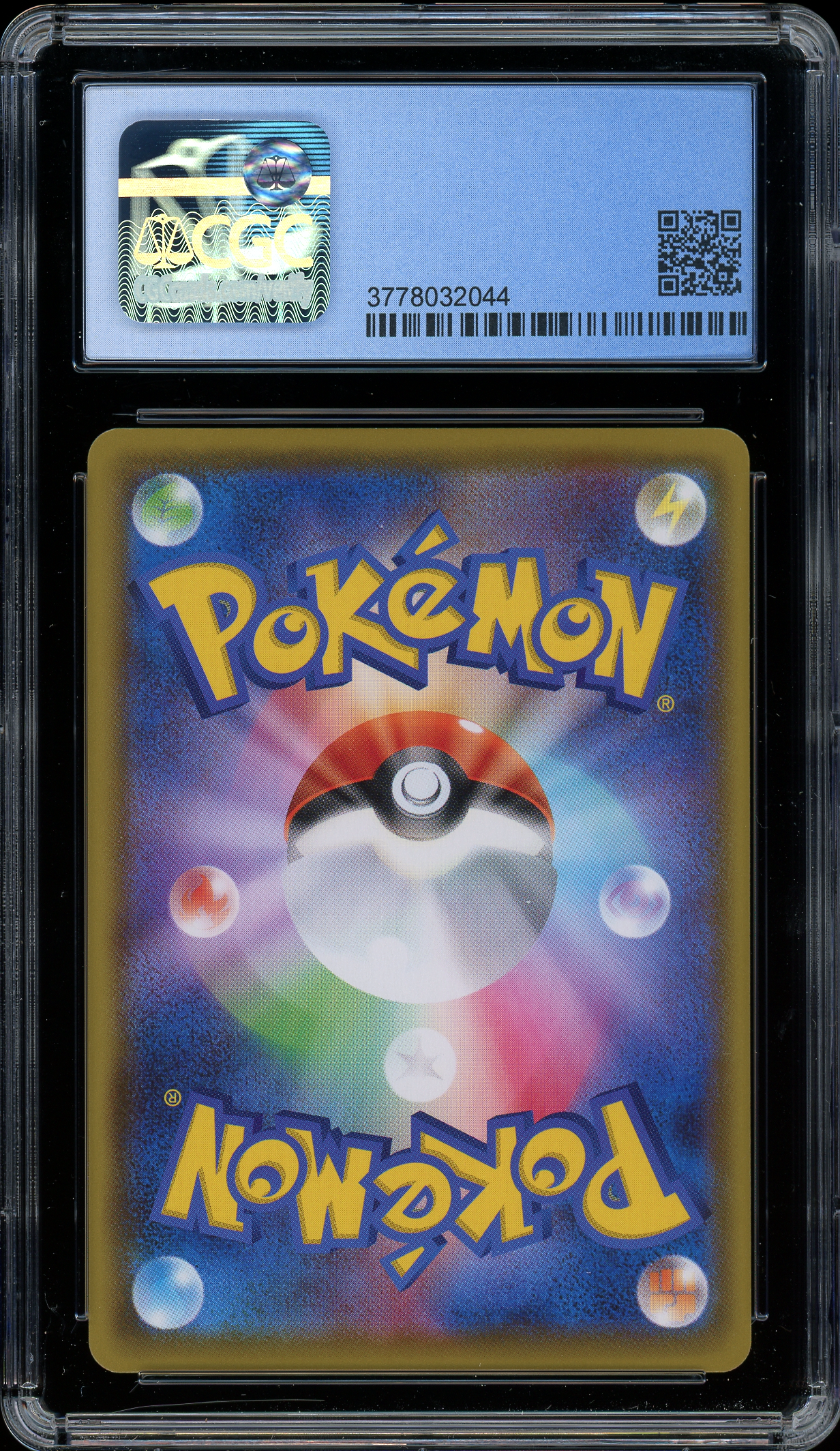 Ducklett Shiny Star V 294/190 CGC 9.5 Gem Mint