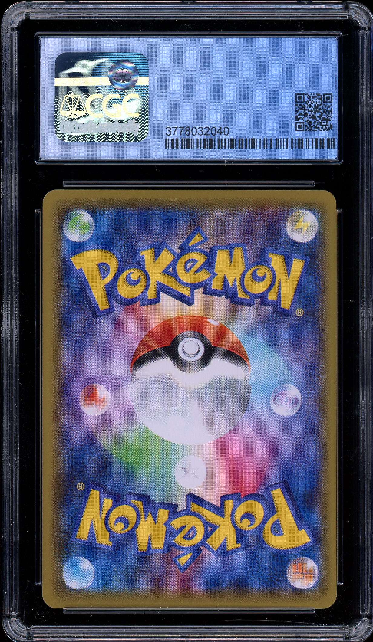 Flapple Shiny Star V 212/190 CGC 9.5 Gem Mint