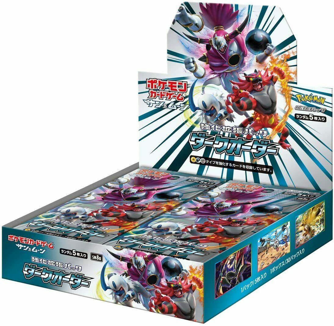Dark Order SM8a Japanese Booster Box - Josh's Cards