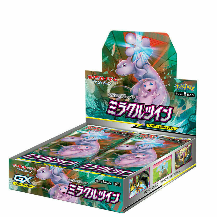 Miracle Twin sm11 Japanese Booster Box