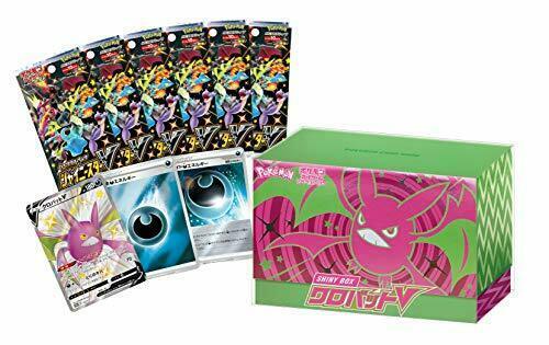 Sword & Shield Shiny Star Crobat V Box - Josh's Cards