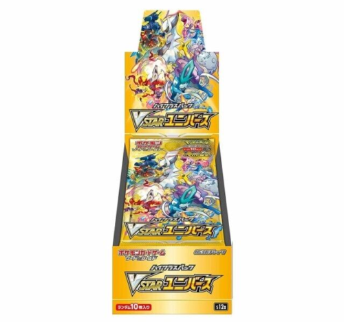 Pokemon: VSTAR Universe s12a Booster Box