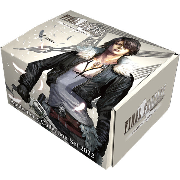 Final Fantasy: 2022 Anniversary Collection Set