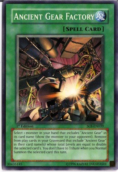 Ancient Gear Factory [SOI-EN039] Common - Josh's Cards
