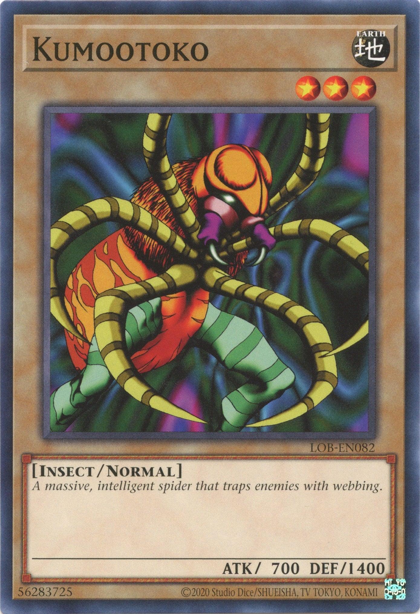 Kumootoko (25th Anniversary) [LOB-EN082] Common - Josh's Cards
