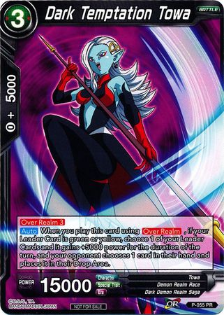 Dark Temptation Towa (P-055) [Promotion Cards] Parallel Foil