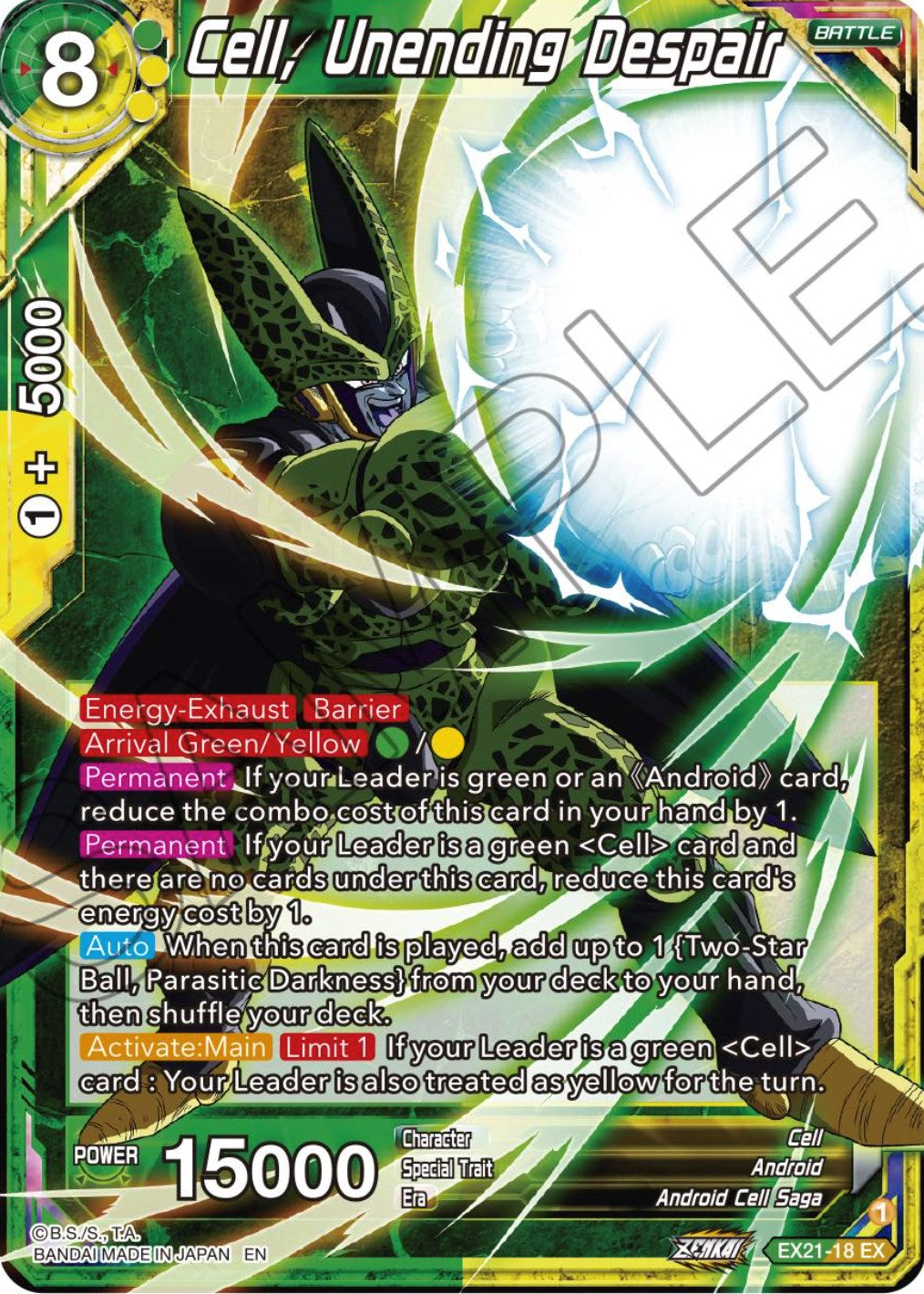 Cell, Unending Despair (EX21-18) [5th Anniversary Set] Parallel Foil