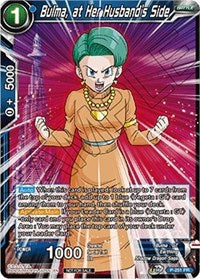 Bulma, at Her Husband's Side (P-251) [Promotion Cards] Parallel Foil
