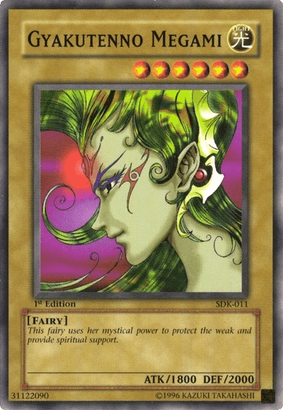 Gyakutenno Megami [SDK-011] Common - Josh's Cards