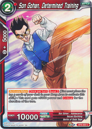 Son Gohan, Determined Training (BT8-005) [Malicious Machinations] Parallel Foil