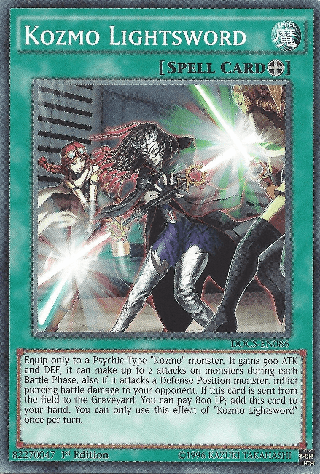 Kozmo Lightsword [DOCS-EN086] Common - Josh's Cards