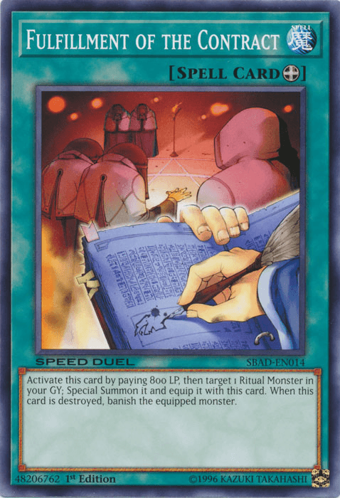 Fulfillment of the Contract [SBAD-EN014] Common - Josh's Cards