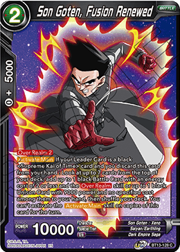 Son Goten, Fusion Renewed (Common) (BT13-128) [Supreme Rivalry] Parallel Foil
