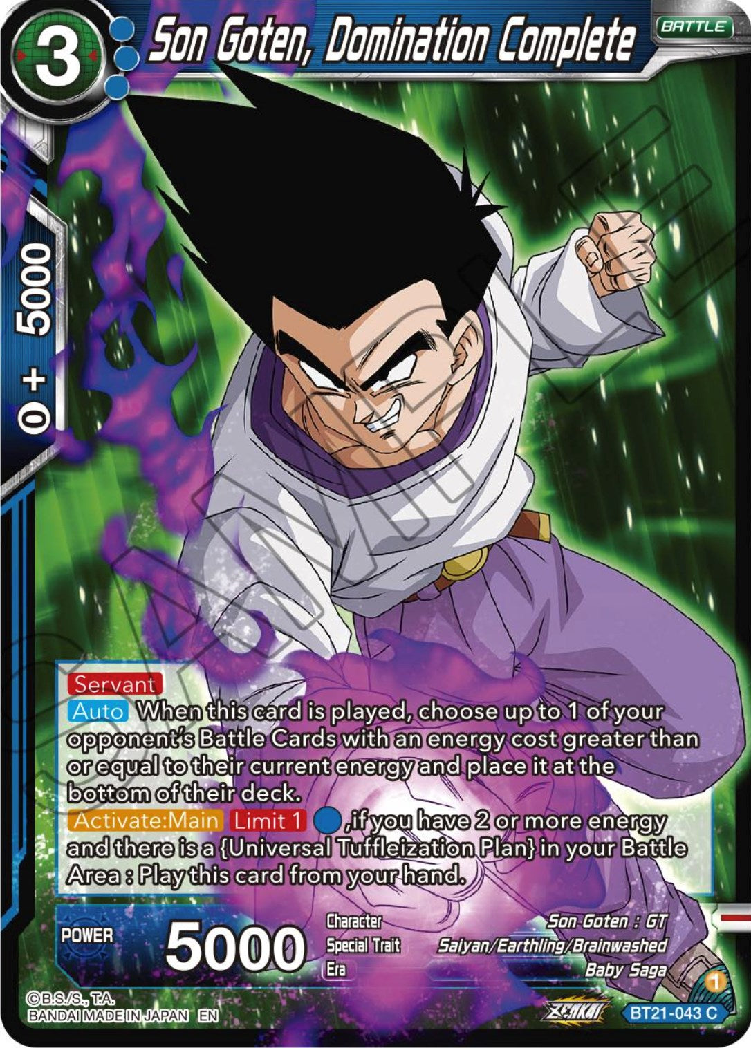 Son Goten, Domination Complete (BT21-043) [Wild Resurgence] Parallel Foil