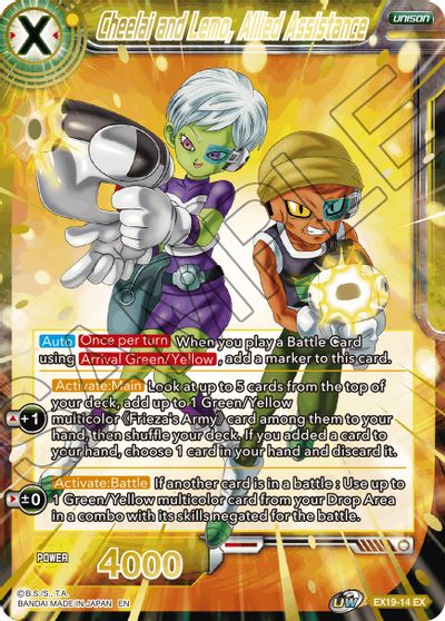 Cheelai and Lemo, Allied Assistance (EX19-14) [Special Anniversary Set 2021] Parallel Foil