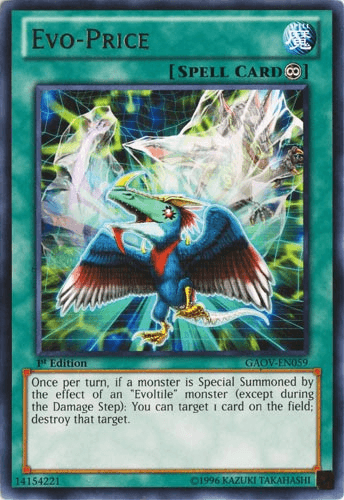 Evo-Price [GAOV-EN059] Rare - Josh's Cards