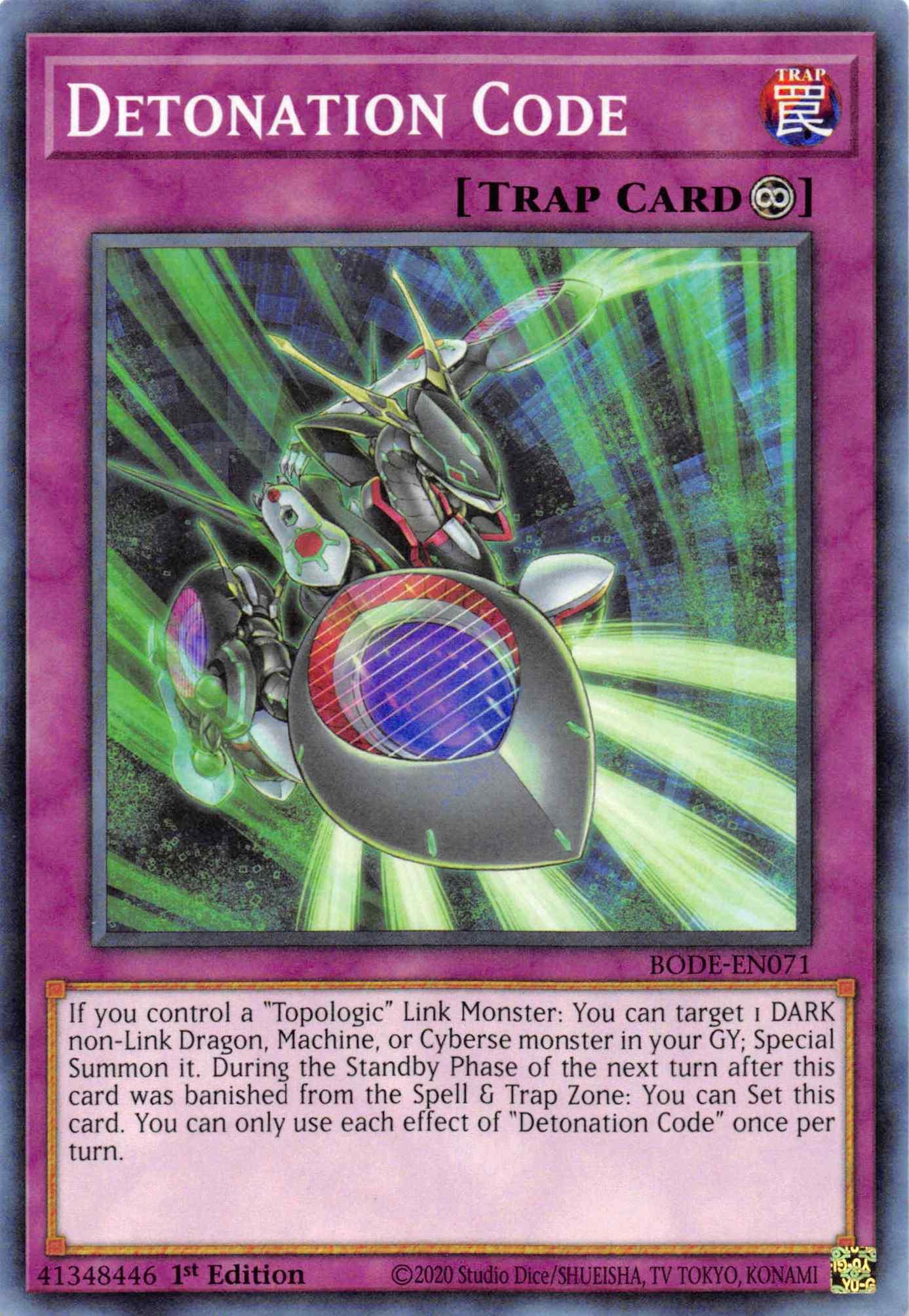 Detonation Code [BODE-EN071] Common - Josh's Cards
