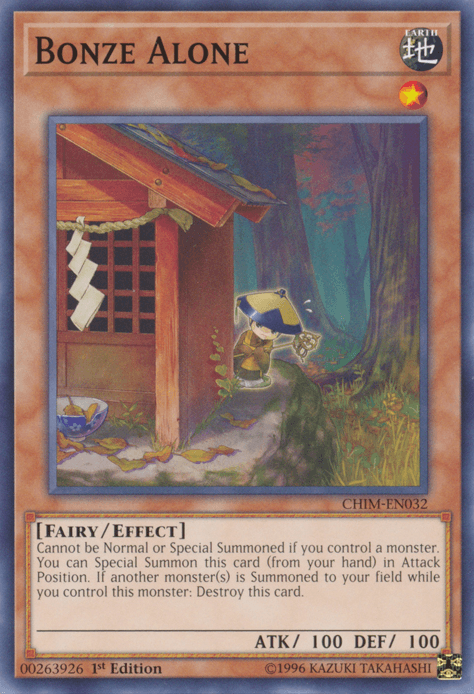Bonze Alone [CHIM-EN032] Common - Josh's Cards