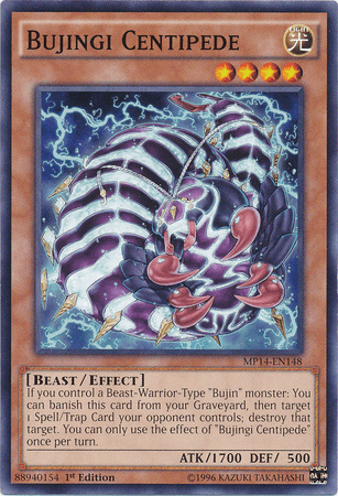 Bujingi Centipede [MP14-EN148] Common - Josh's Cards