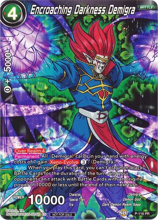 Encroaching Darkness Demigra (Power Booster) (P-116) [Promotion Cards] Parallel Foil