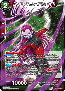 Cocotte, Warrior of Universe 11 (BT14-024) [Cross Spirits] Parallel Foil