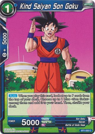 Kind Saiyan Son Goku (BT1-033) [Galactic Battle] Parallel Foil