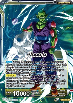 Piccolo // Piccolo, Supreme Power (BT17-082) [Ultimate Squad] Parallel Foil