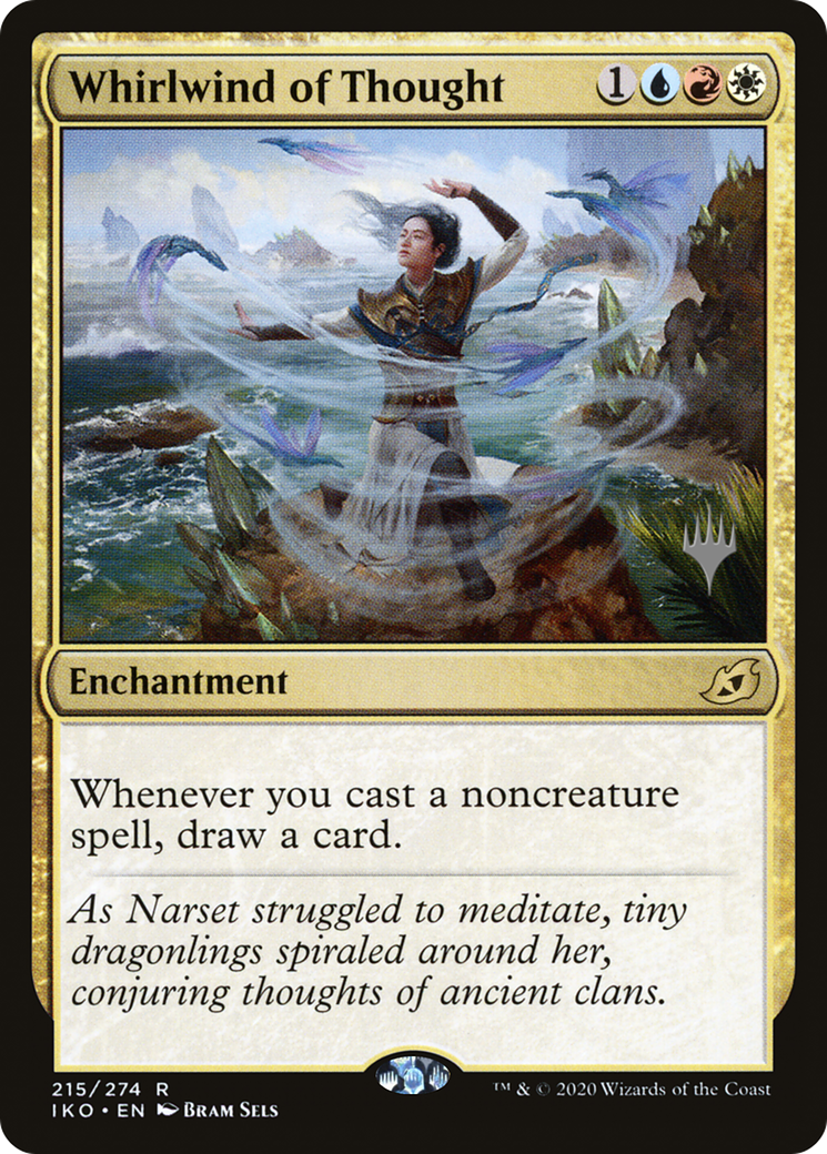 Whirlwind of Thought (PPIKO-215P) - Ikoria: Lair of Behemoths Promos Foil