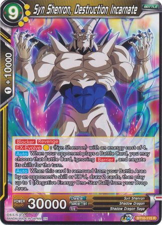 Syn Shenron, Destruction Incarnate (BT10-115) [Rise of the Unison Warrior] Parallel Foil