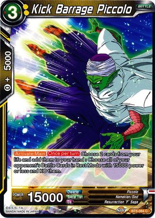 Kick Barrage Piccolo (BT5-084) [Miraculous Revival] Parallel Foil