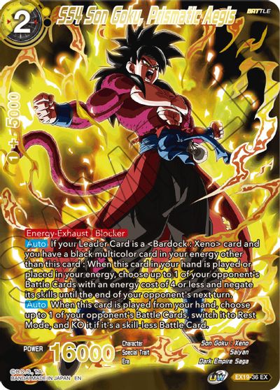 SS4 Son Goku, Prismatic Aegis (EX19-36) [Special Anniversary Set 2021] Parallel Foil