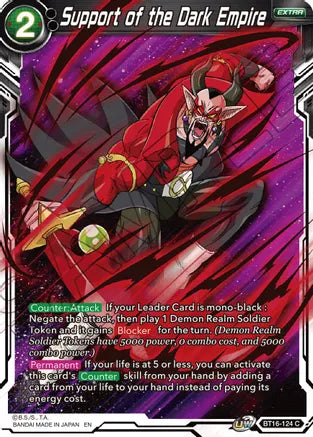 Support of the Dark Empire (BT16-124) [Realm of the Gods] Parallel Foil