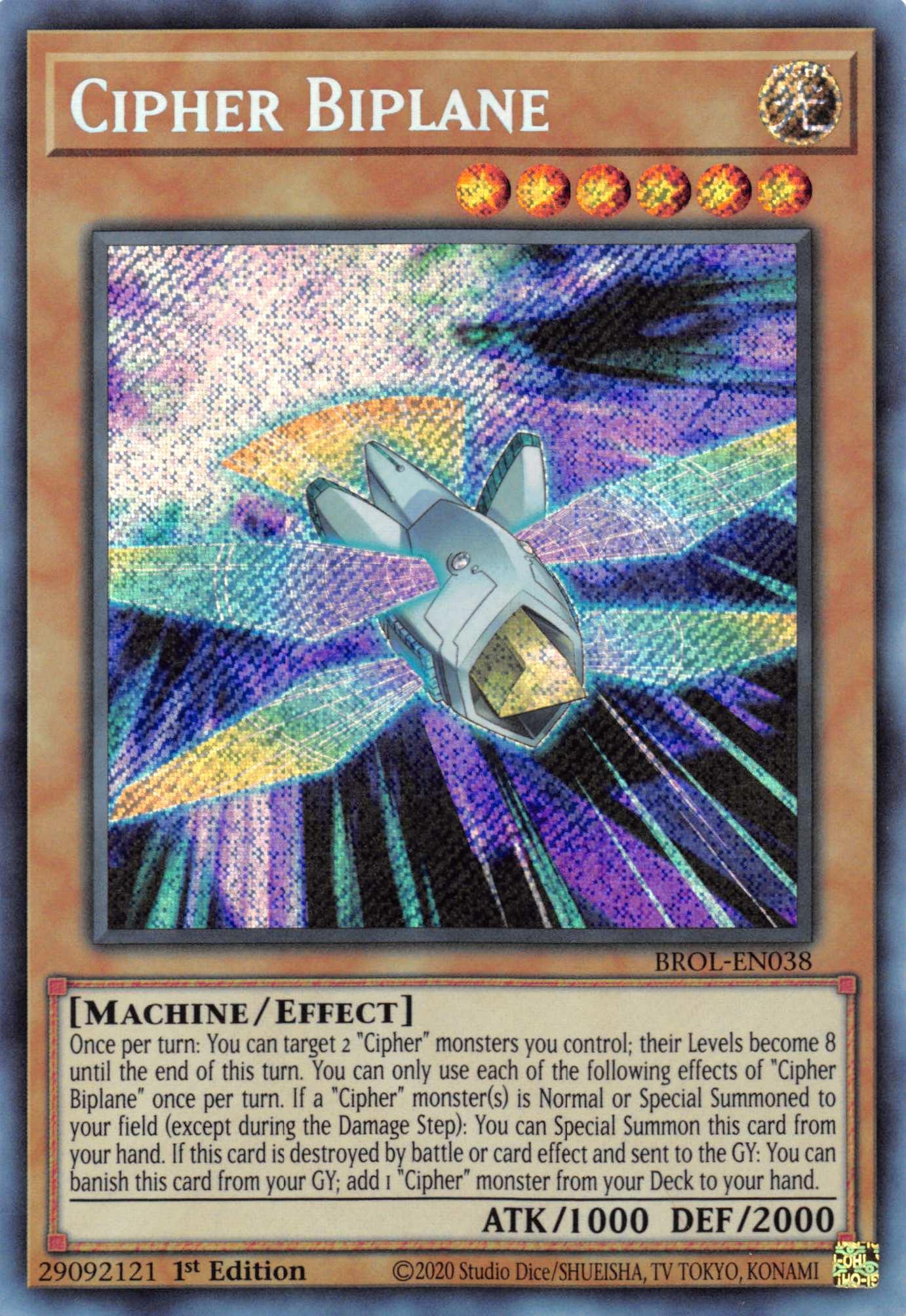 Cipher Biplane [BROL-EN038] Secret Rare - Josh's Cards