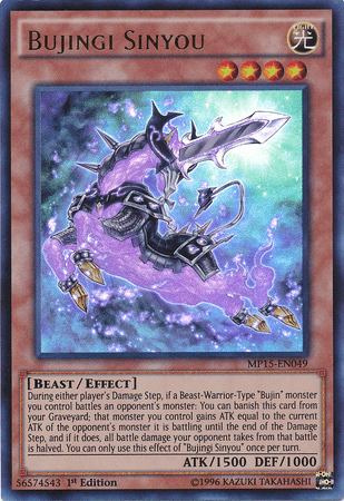 Bujingi Sinyou [MP15-EN049] Ultra Rare - Josh's Cards