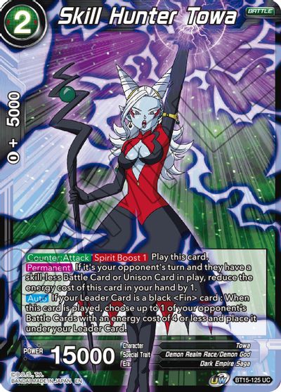 Skill Hunter Towa (BT15-125) [Saiyan Showdown] Parallel Foil