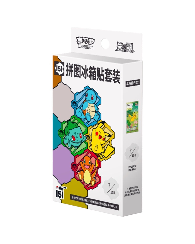 Pokémon TCG: Collect 151 Puzzle Refrigerator Magnet Set