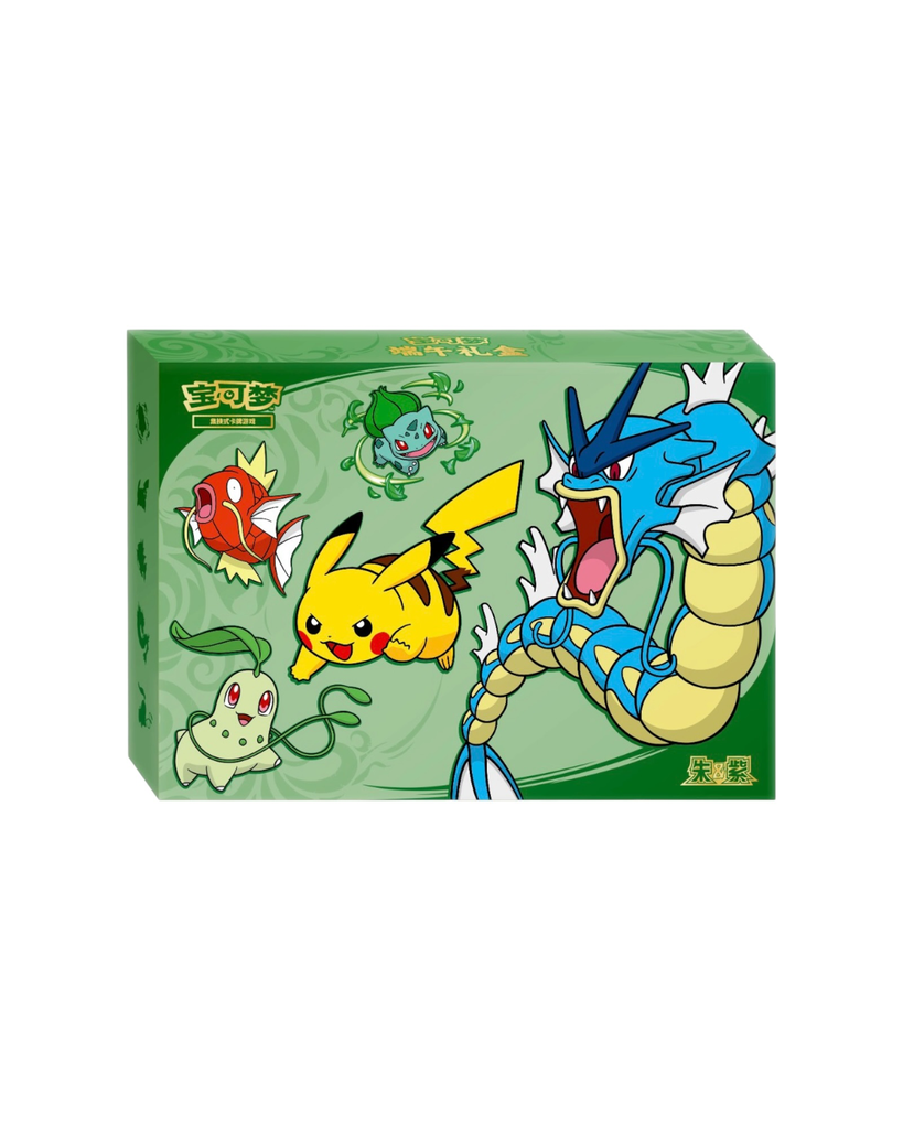 Pokémon TCG: Dragon Boat Festival 2026 Collector's Gift Box