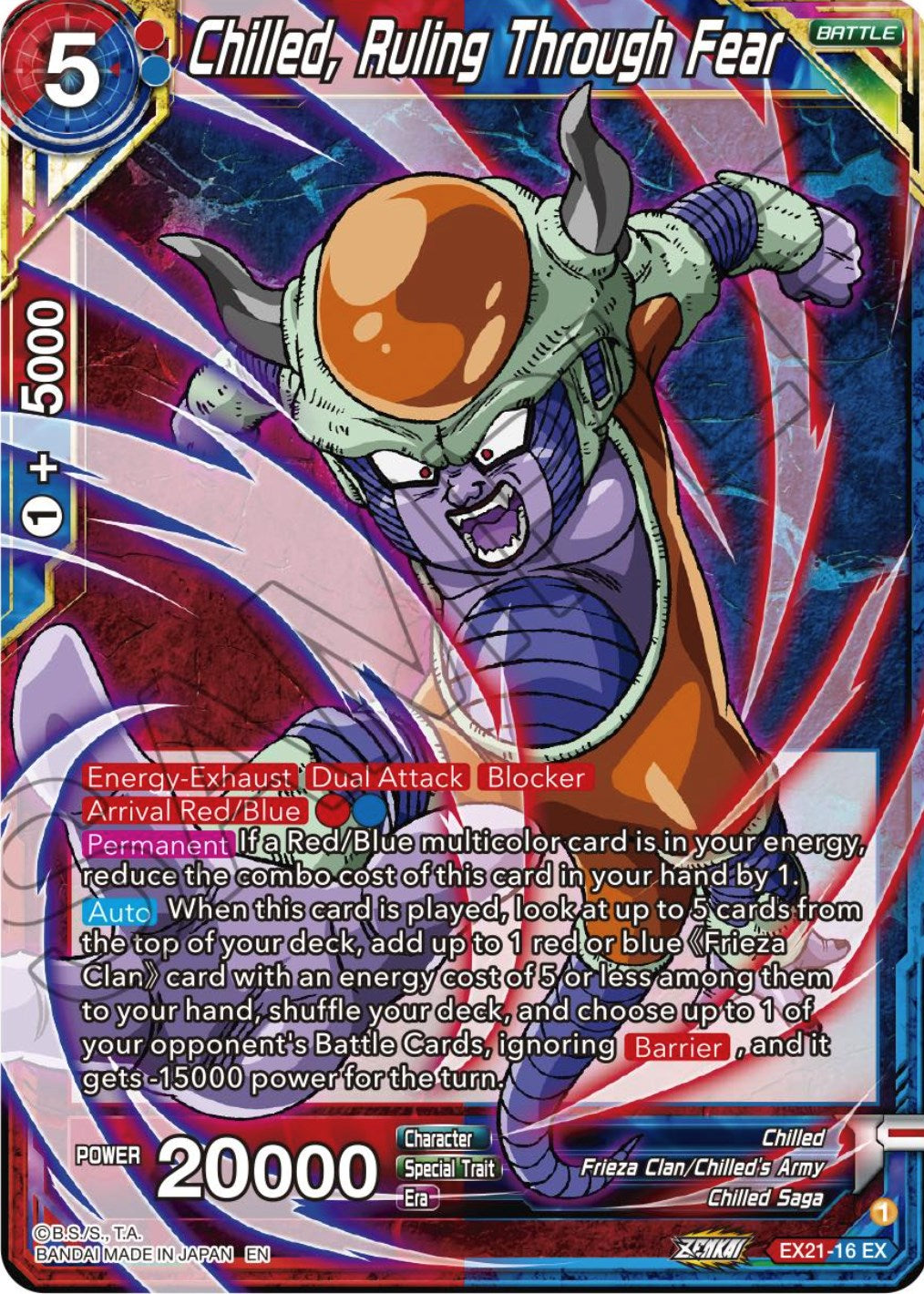 Chilled, Ruling Through Fear (EX21-16) [5th Anniversary Set] Parallel Foil