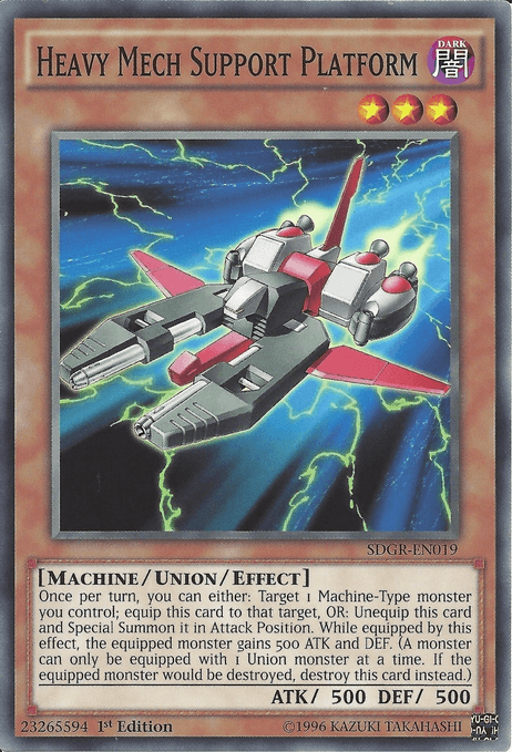 Heavy Mech Support Platform [SDGR-EN019] Common - Josh's Cards