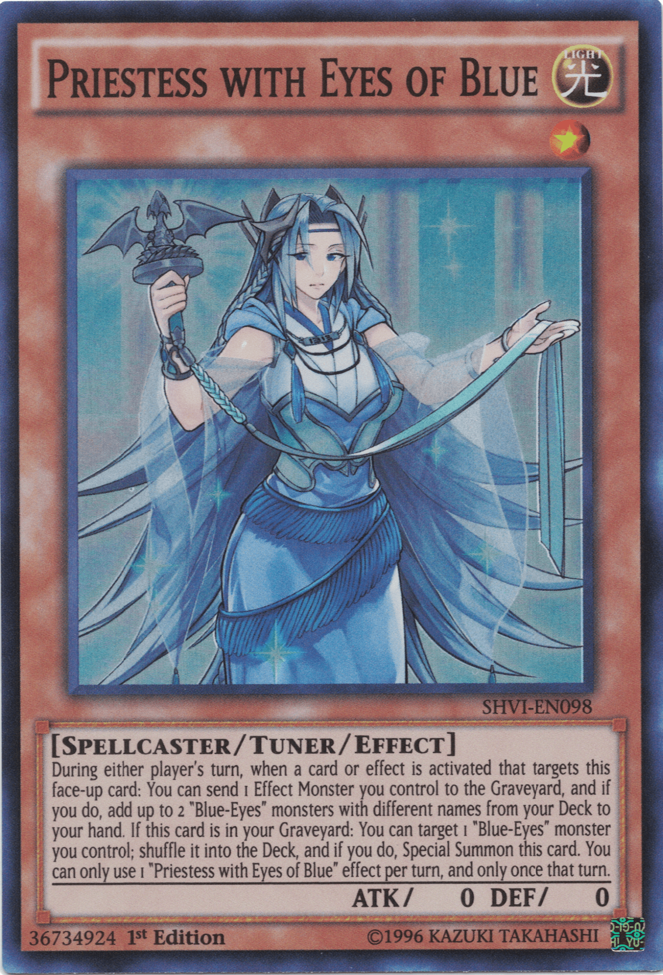 Priestess with Eyes of Blue [SHVI-EN098] Super Rare - Josh's Cards